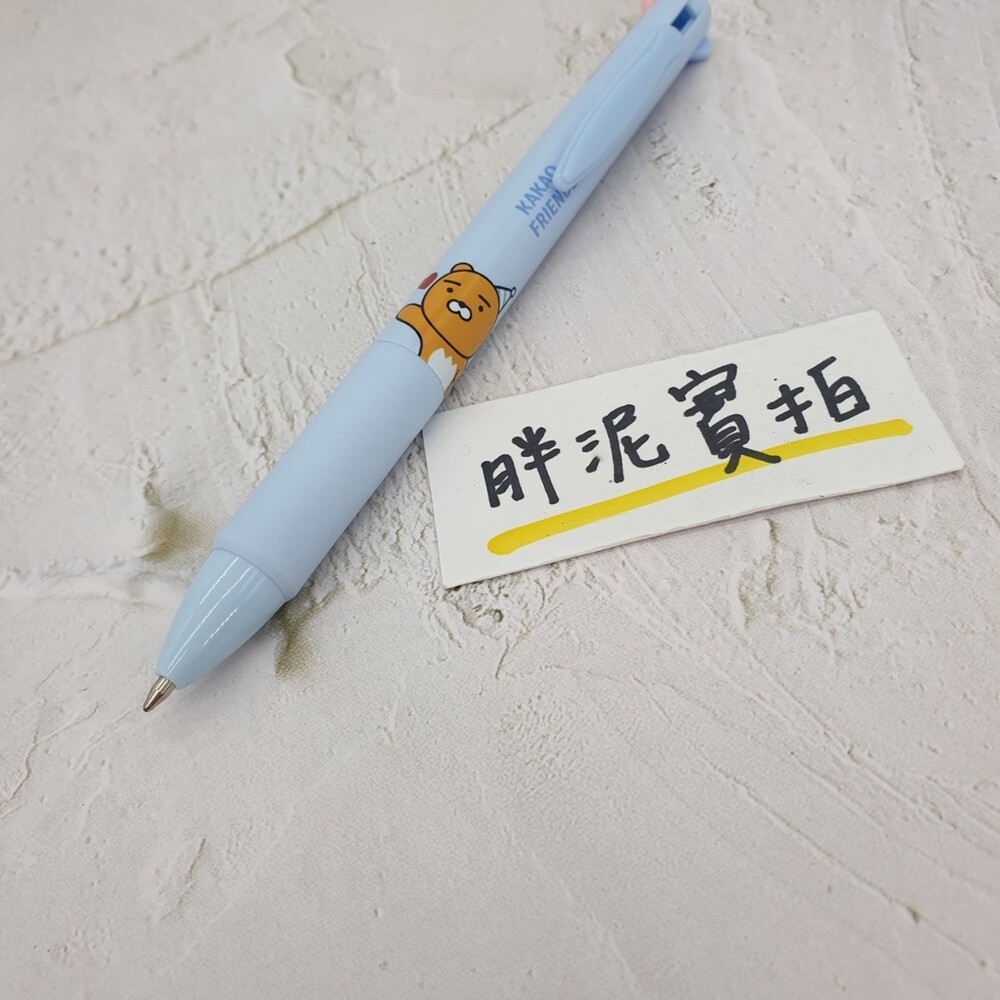 Kakao Friends 四色原子筆 0.7MM 萊恩 屁桃 Ryan Apeach 三色筆 四色筆 原子筆 油性 筆-細節圖4