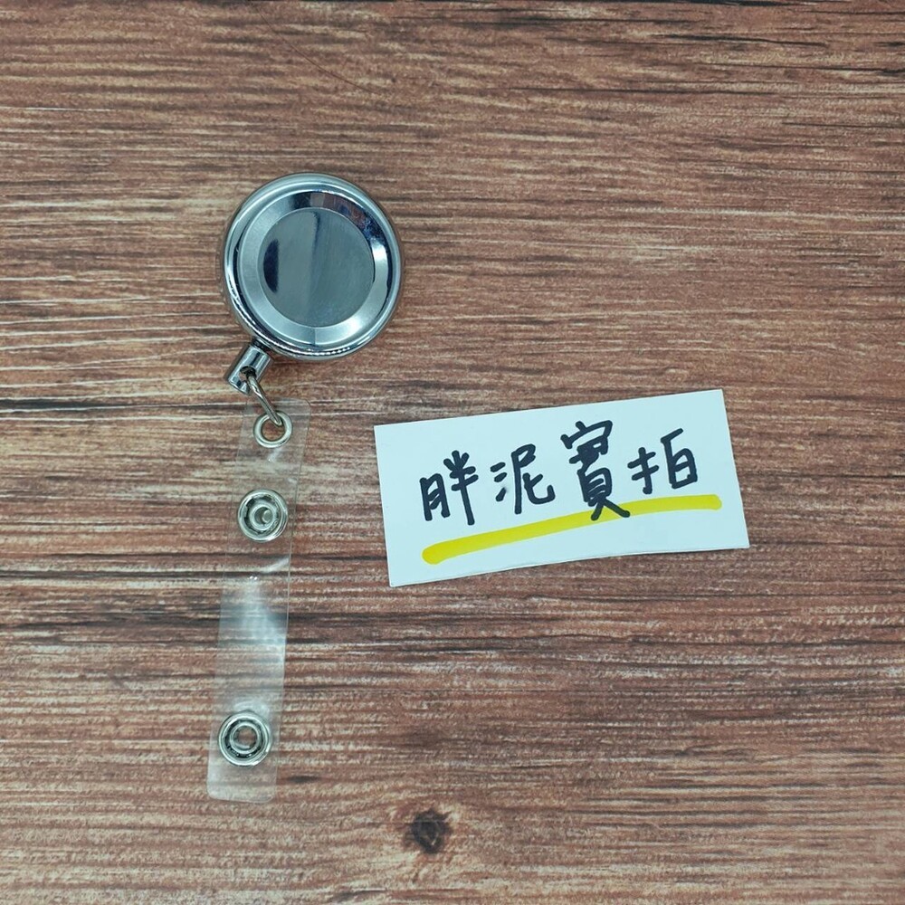 📢實習必備📢 3M膠台 膠帶台 不鏽鋼膠帶台 不鏽鋼膠台 膠台 護理師 切台 美睫 隨身膠帶台 透氣膠帶 一吋 美甲-規格圖8