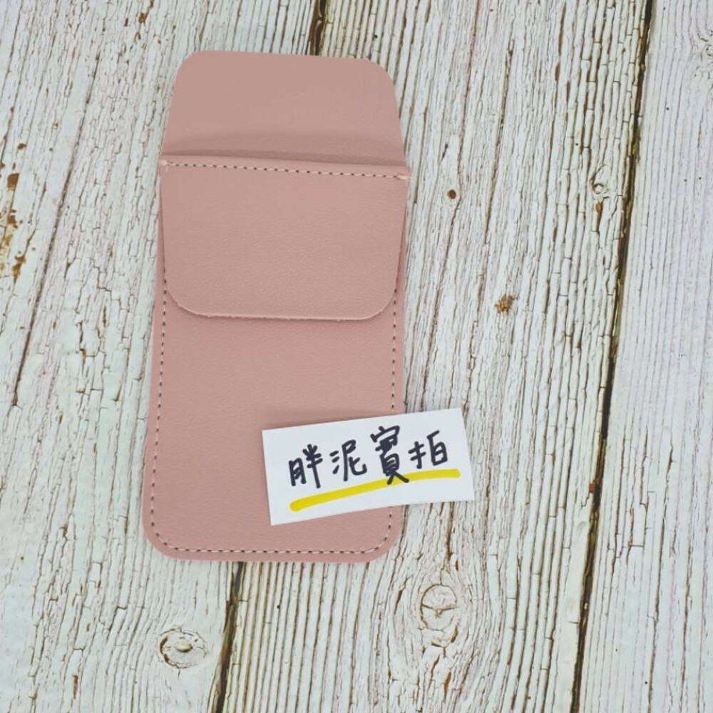✔️淺粉色《現貨》