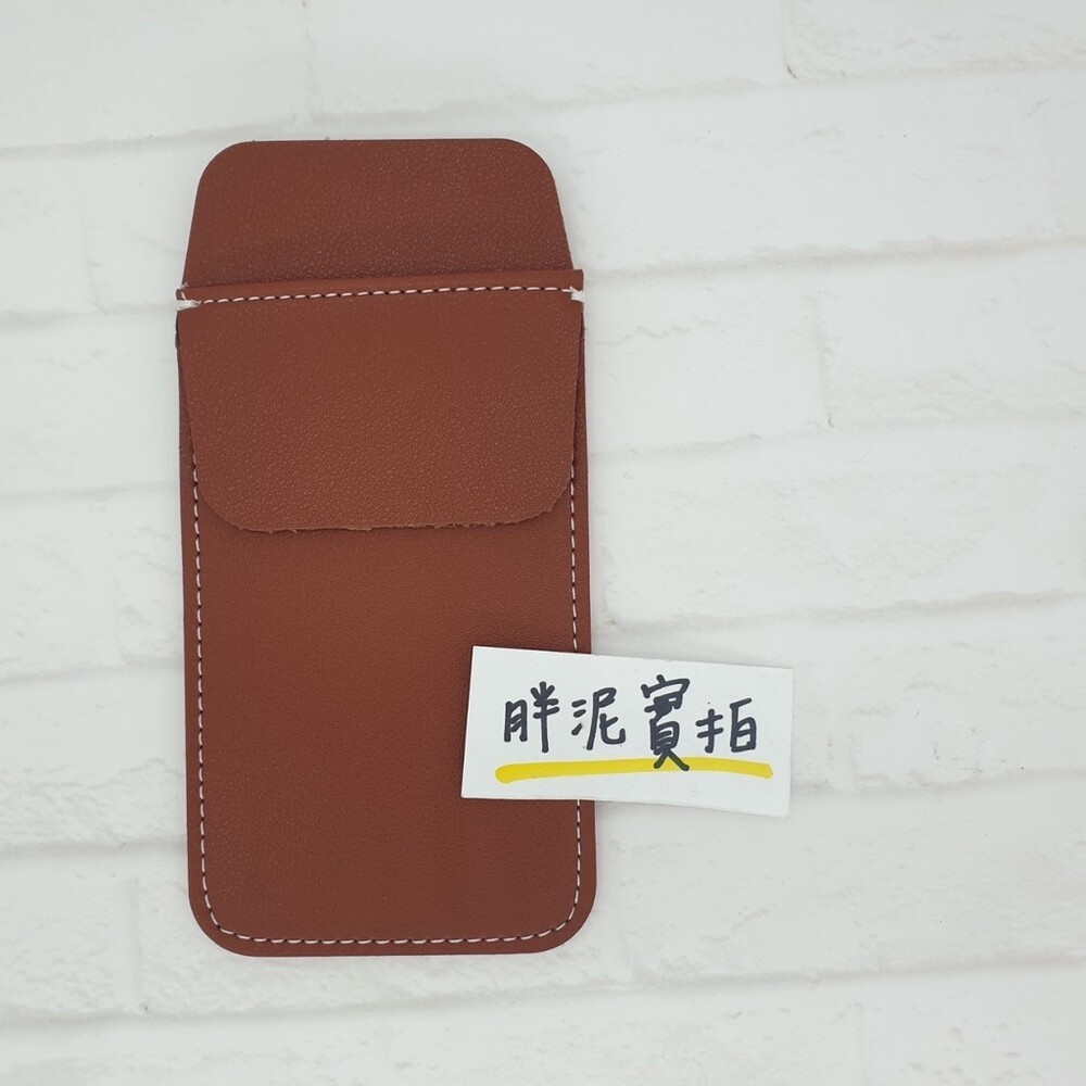 ✔️深棕色《現貨》