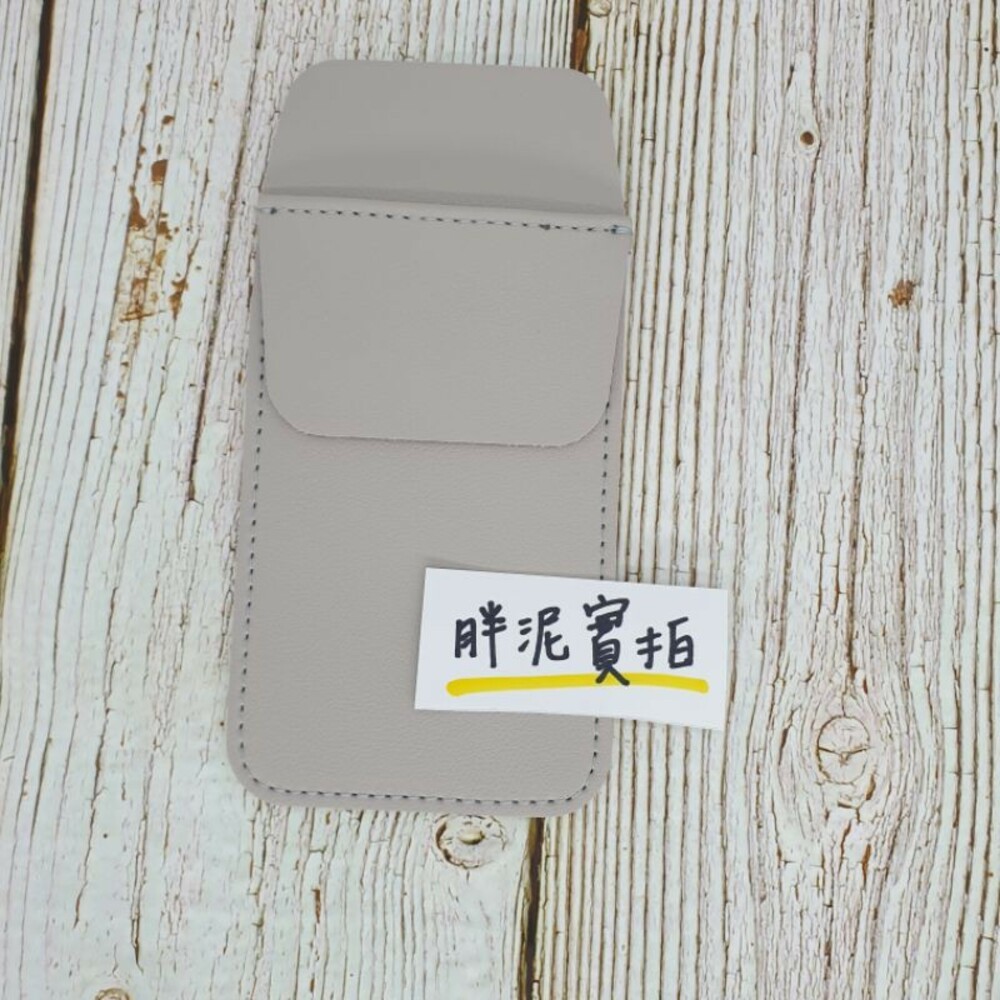 ✔️灰色《現貨》
