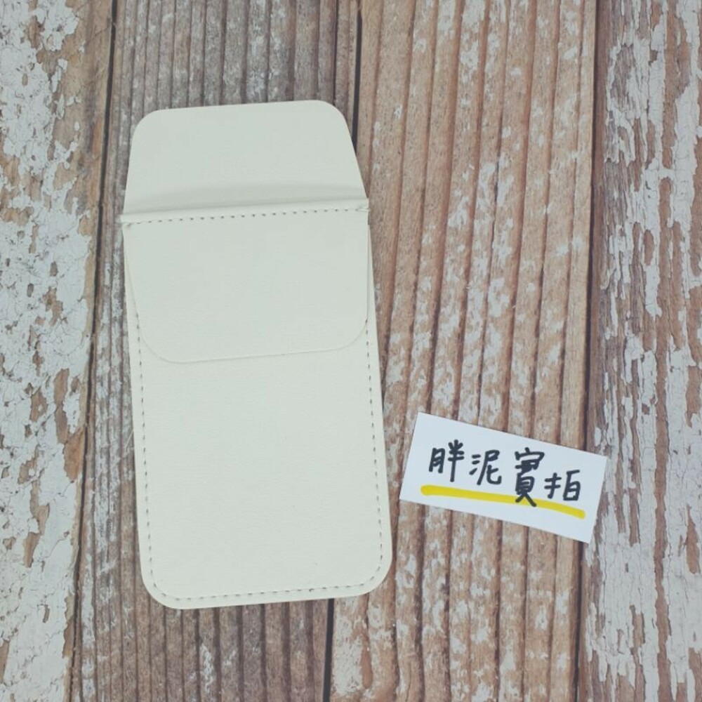 ✔️白色《現貨》