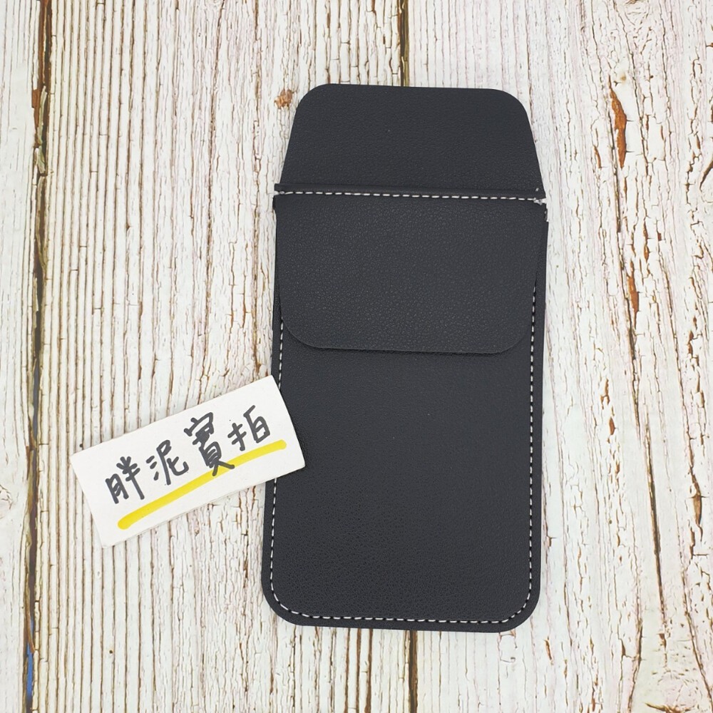 ✔️黑色《現貨》