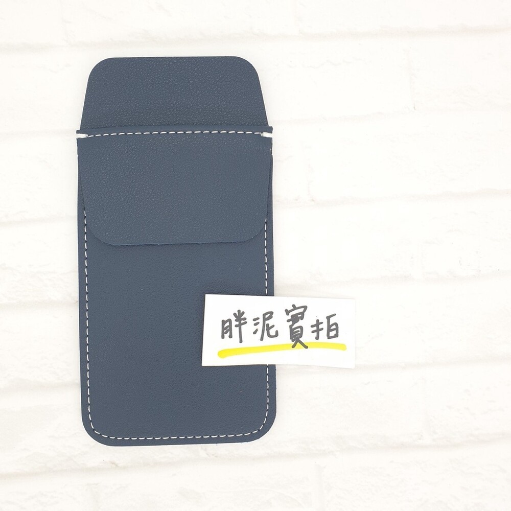 ✔️藍黑《現貨》