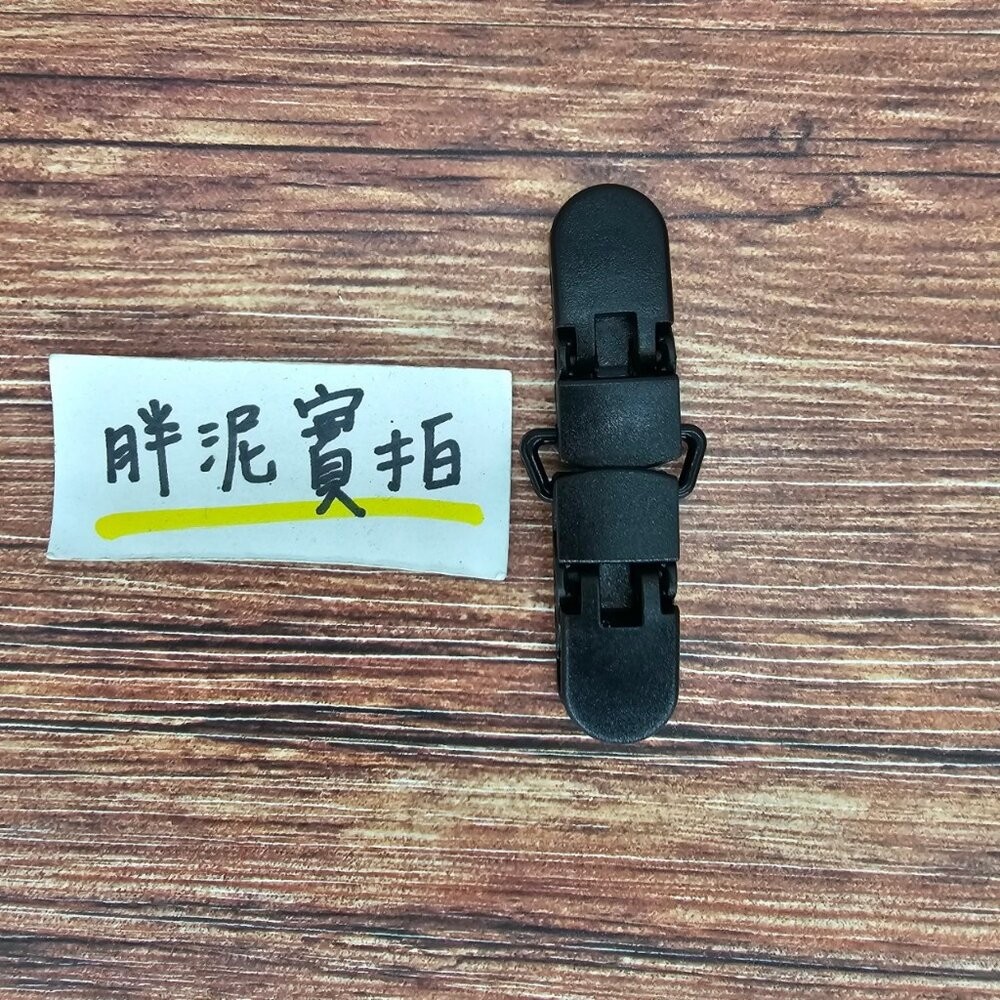 迷你手帕夾 手帕雙頭夾 手帕夾 幼兒園手帕夾 幼兒園專用 雙頭夾 固定夾 防掉帶 包巾夾 口水巾夾 雙頭夾 兒童手帕夾-規格圖4