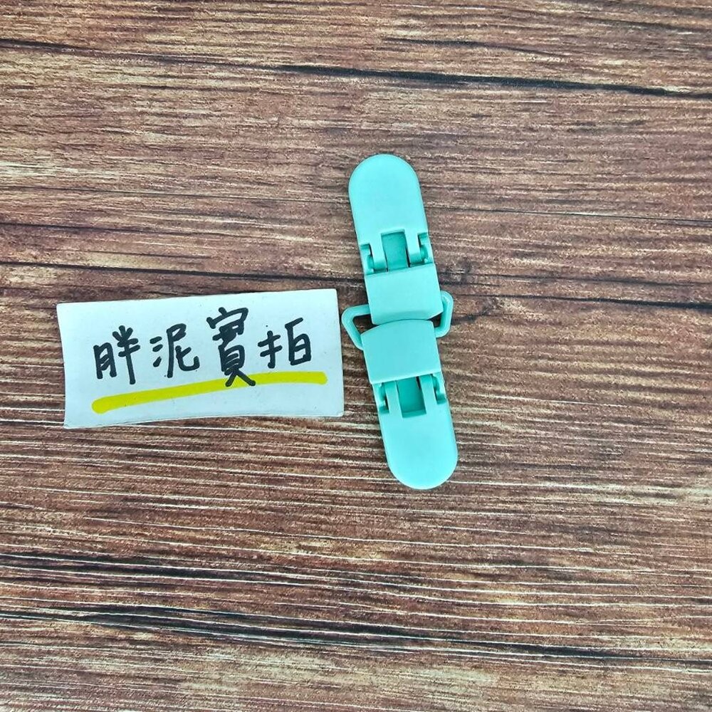 迷你手帕夾 手帕雙頭夾 手帕夾 幼兒園手帕夾 幼兒園專用 雙頭夾 固定夾 防掉帶 包巾夾 口水巾夾 雙頭夾 兒童手帕夾-規格圖4