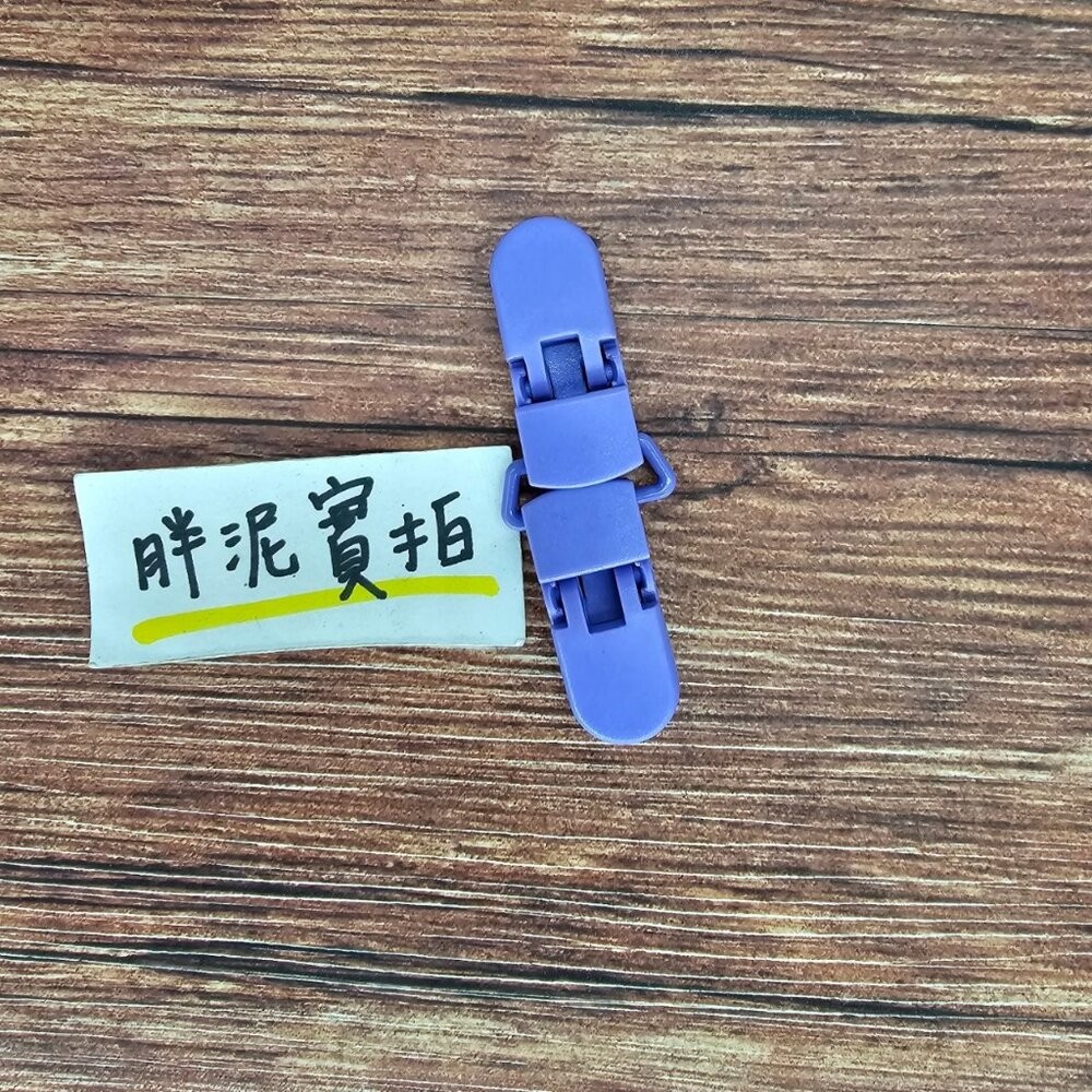 迷你手帕夾 手帕雙頭夾 手帕夾 幼兒園手帕夾 幼兒園專用 雙頭夾 固定夾 防掉帶 包巾夾 口水巾夾 雙頭夾 兒童手帕夾-規格圖4