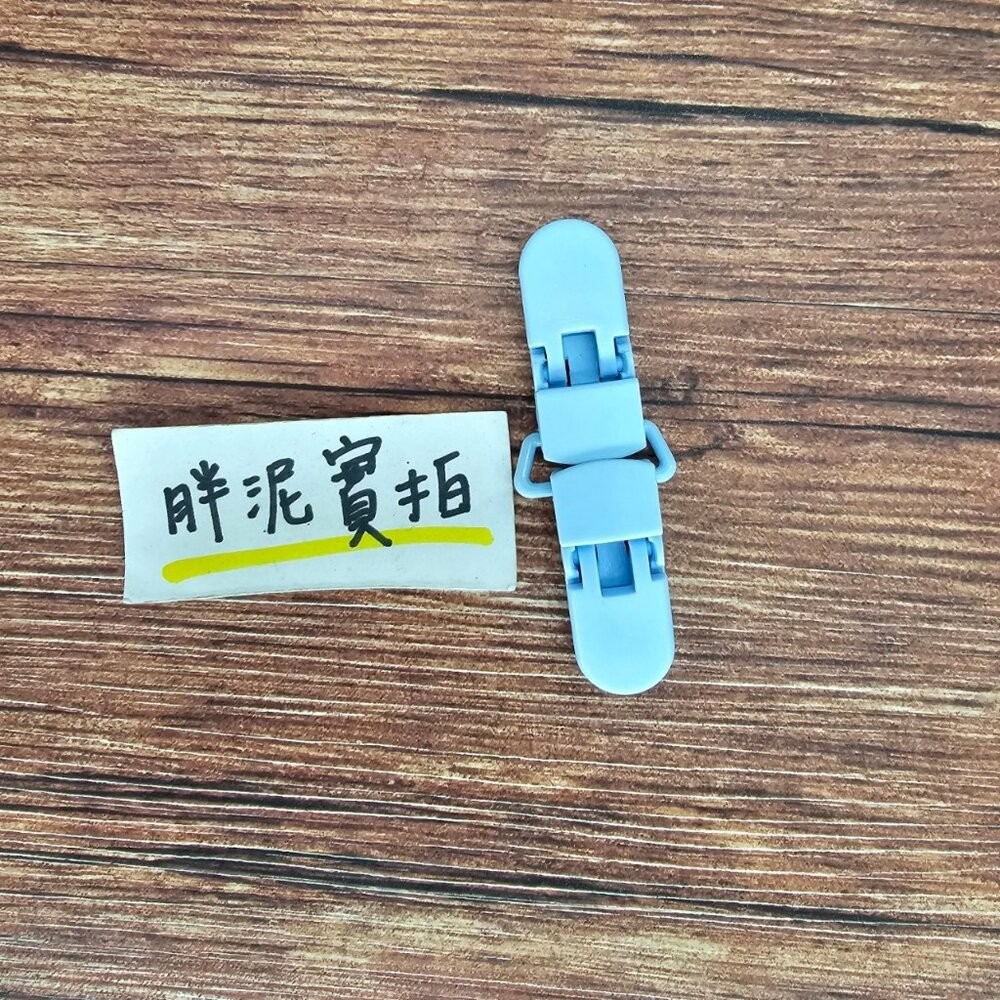 迷你手帕夾 手帕雙頭夾 手帕夾 幼兒園手帕夾 幼兒園專用 雙頭夾 固定夾 防掉帶 包巾夾 口水巾夾 雙頭夾 兒童手帕夾-規格圖4