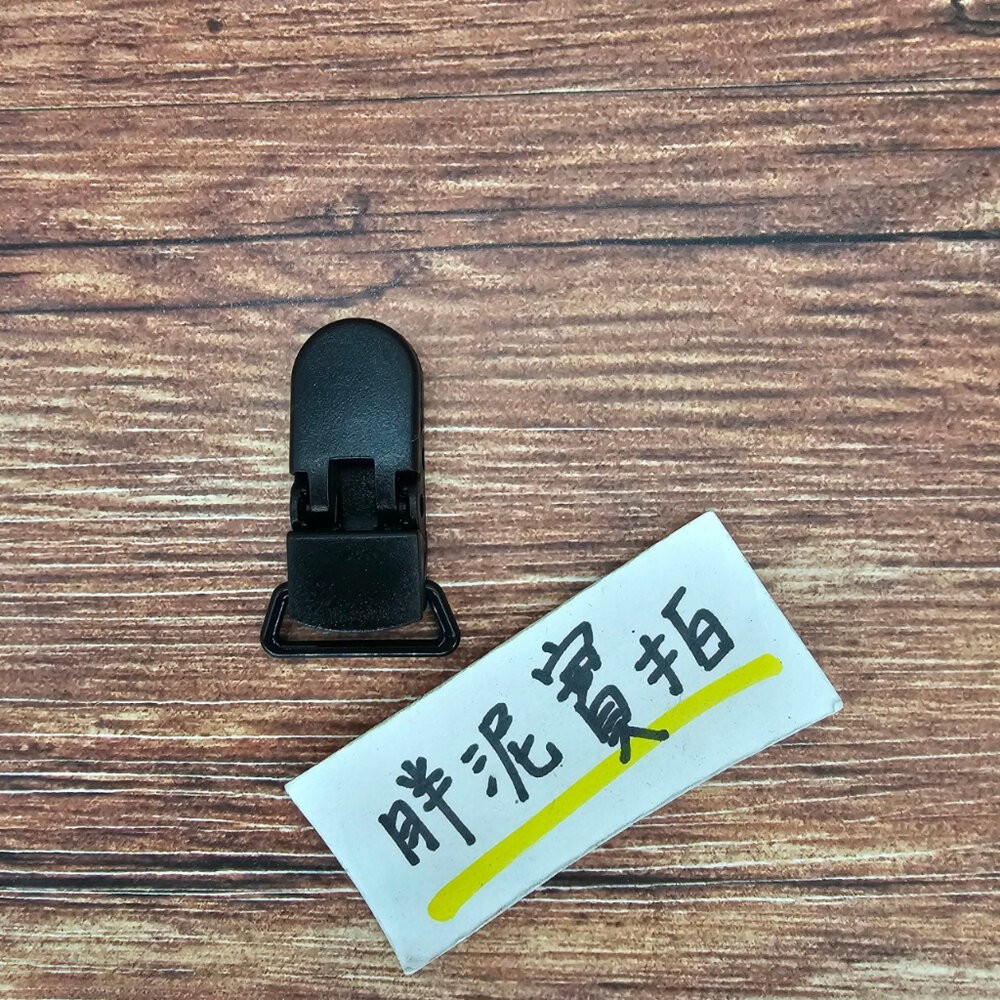 迷你手帕夾 手帕雙頭夾 手帕夾 幼兒園手帕夾 幼兒園專用 雙頭夾 固定夾 防掉帶 包巾夾 口水巾夾 雙頭夾 兒童手帕夾-規格圖4