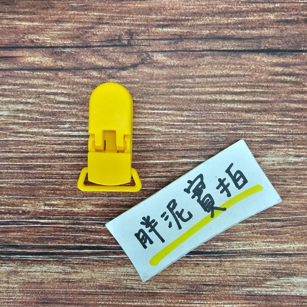 迷你手帕夾 手帕雙頭夾 手帕夾 幼兒園手帕夾 幼兒園專用 雙頭夾 固定夾 防掉帶 包巾夾 口水巾夾 雙頭夾 兒童手帕夾-規格圖4