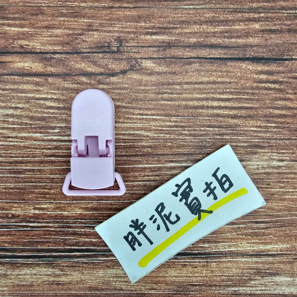 迷你手帕夾 手帕雙頭夾 手帕夾 幼兒園手帕夾 幼兒園專用 雙頭夾 固定夾 防掉帶 包巾夾 口水巾夾 雙頭夾 兒童手帕夾-規格圖4
