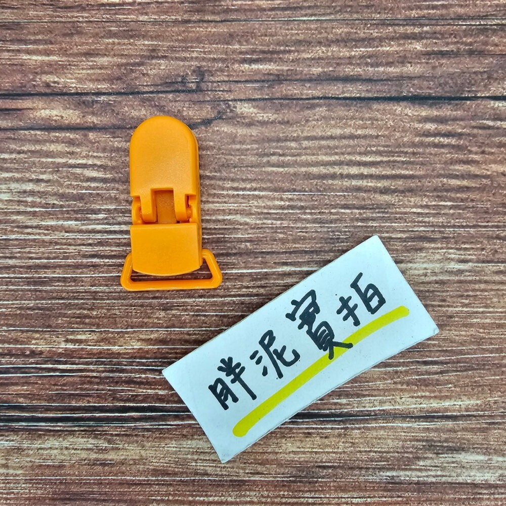 迷你手帕夾 手帕雙頭夾 手帕夾 幼兒園手帕夾 幼兒園專用 雙頭夾 固定夾 防掉帶 包巾夾 口水巾夾 雙頭夾 兒童手帕夾-規格圖4