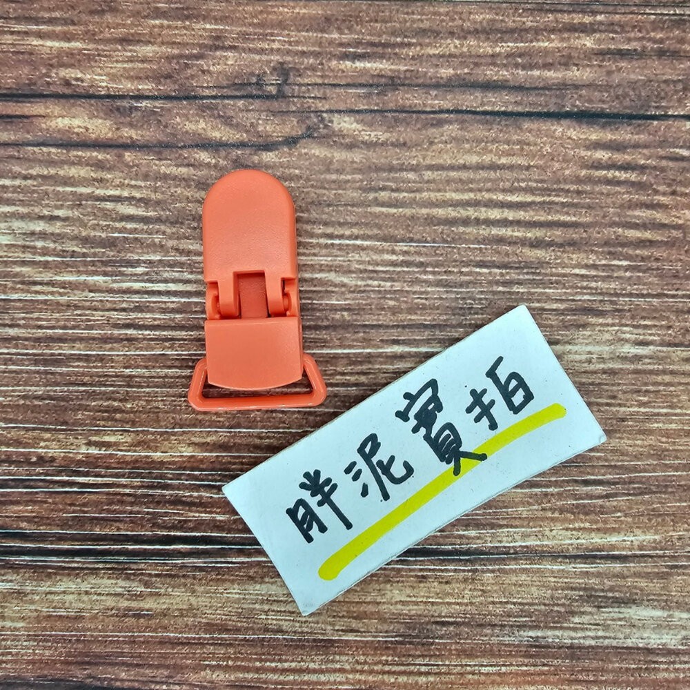 迷你手帕夾 手帕雙頭夾 手帕夾 幼兒園手帕夾 幼兒園專用 雙頭夾 固定夾 防掉帶 包巾夾 口水巾夾 雙頭夾 兒童手帕夾-規格圖4