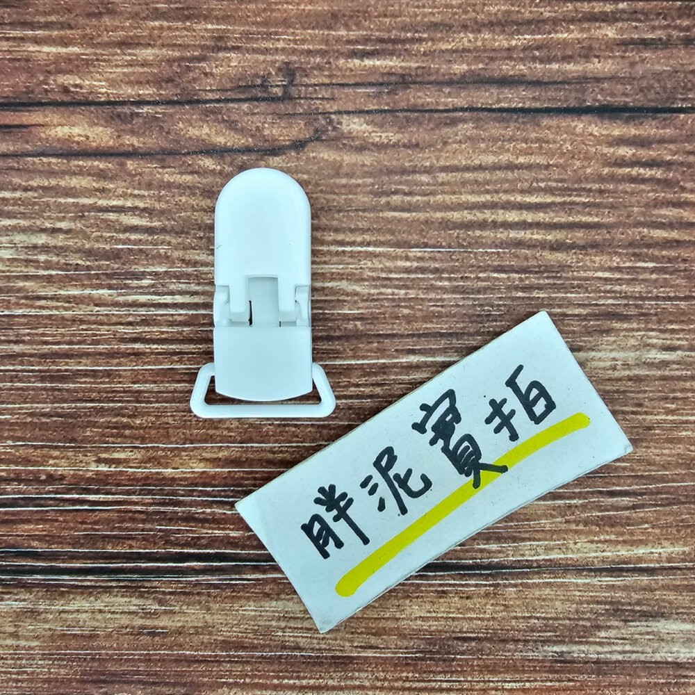 迷你手帕夾 手帕雙頭夾 手帕夾 幼兒園手帕夾 幼兒園專用 雙頭夾 固定夾 防掉帶 包巾夾 口水巾夾 雙頭夾 兒童手帕夾-規格圖4