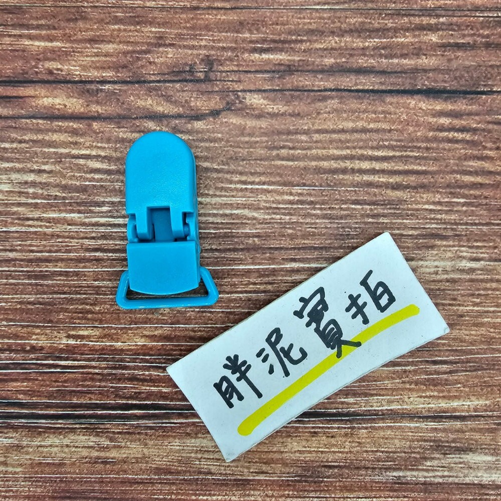 迷你手帕夾 手帕雙頭夾 手帕夾 幼兒園手帕夾 幼兒園專用 雙頭夾 固定夾 防掉帶 包巾夾 口水巾夾 雙頭夾 兒童手帕夾-規格圖4