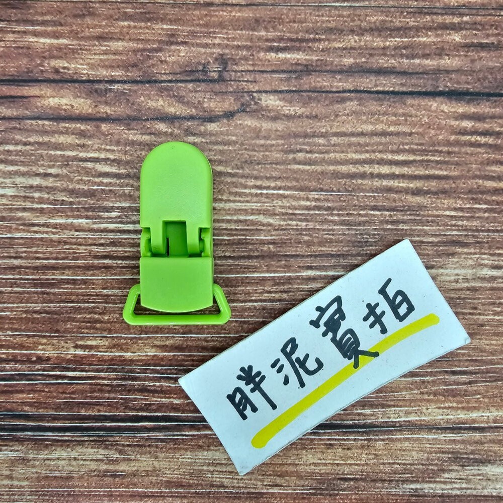 迷你手帕夾 手帕雙頭夾 手帕夾 幼兒園手帕夾 幼兒園專用 雙頭夾 固定夾 防掉帶 包巾夾 口水巾夾 雙頭夾 兒童手帕夾-規格圖4