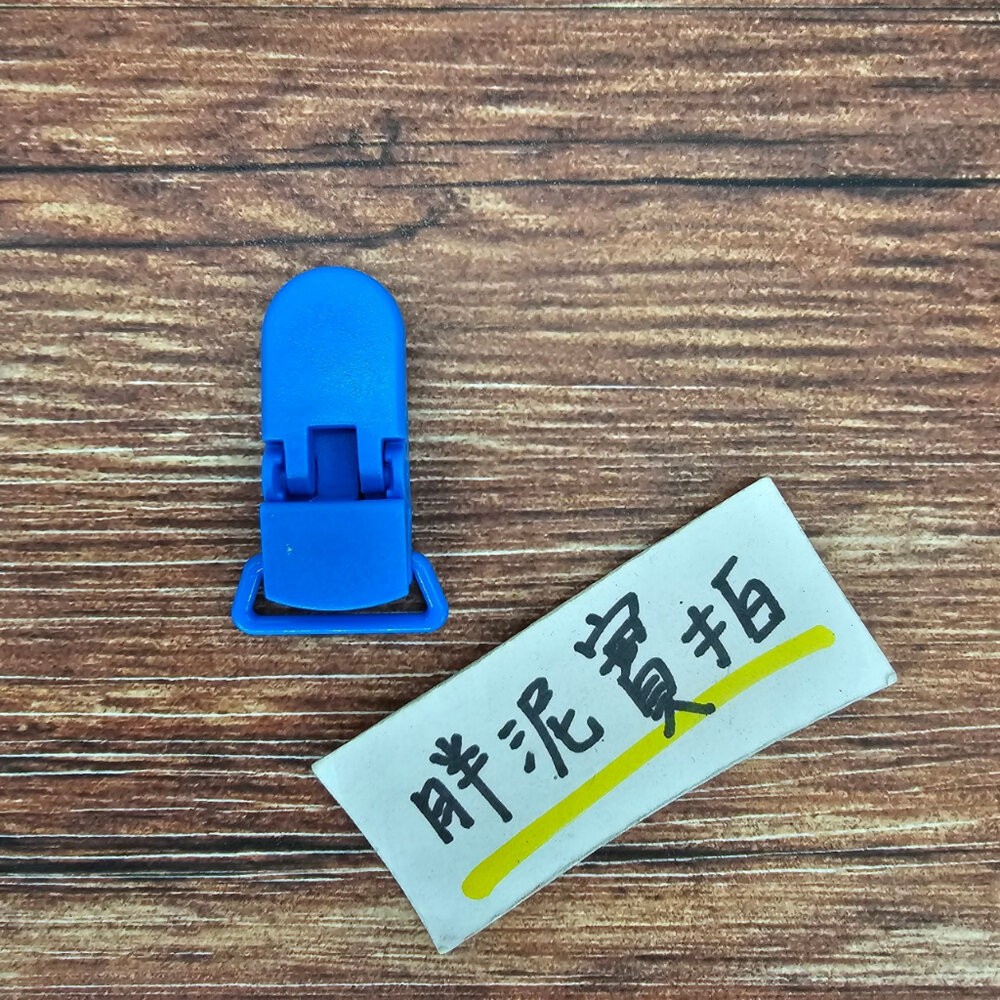迷你手帕夾 手帕雙頭夾 手帕夾 幼兒園手帕夾 幼兒園專用 雙頭夾 固定夾 防掉帶 包巾夾 口水巾夾 雙頭夾 兒童手帕夾-規格圖4