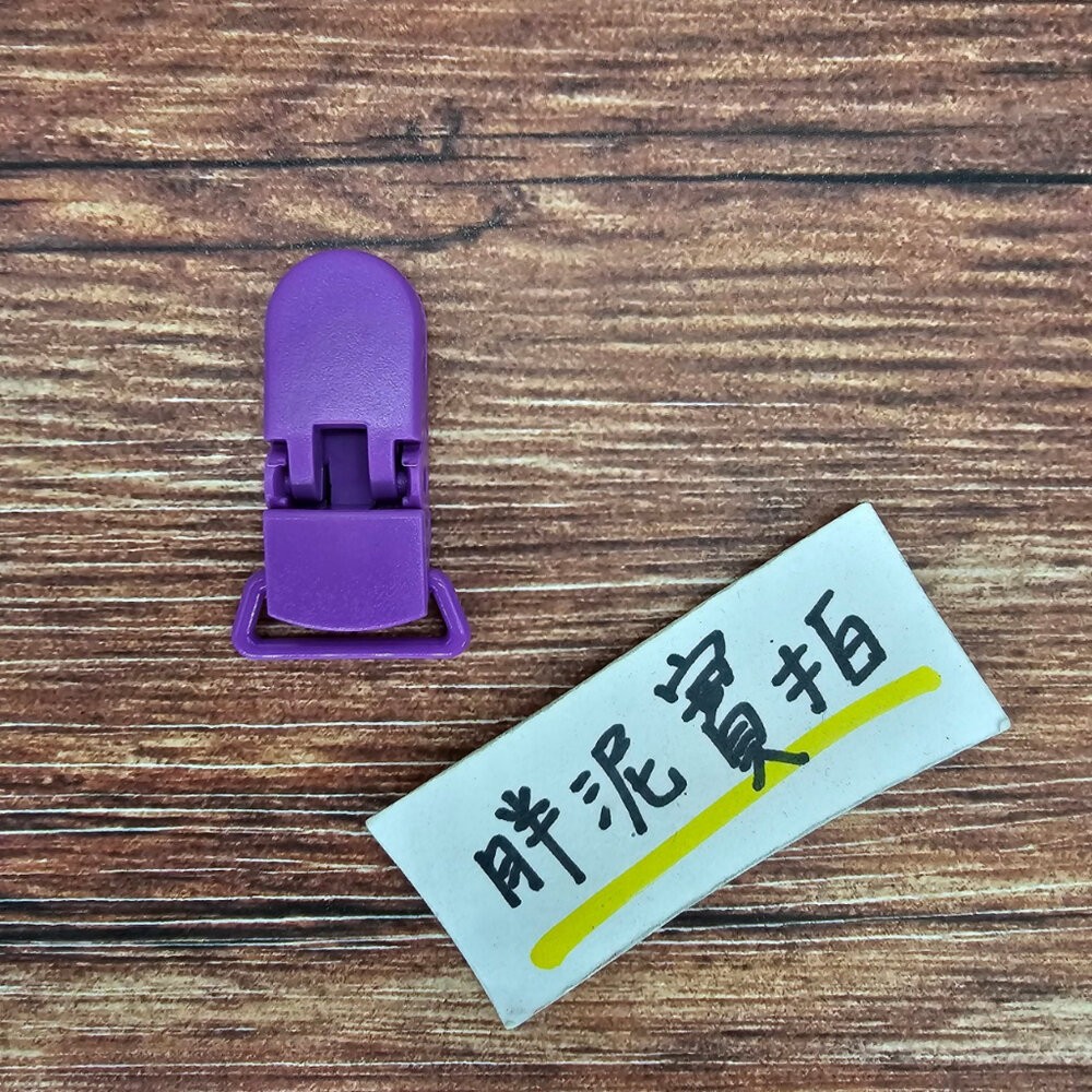 迷你手帕夾 手帕雙頭夾 手帕夾 幼兒園手帕夾 幼兒園專用 雙頭夾 固定夾 防掉帶 包巾夾 口水巾夾 雙頭夾 兒童手帕夾-規格圖4