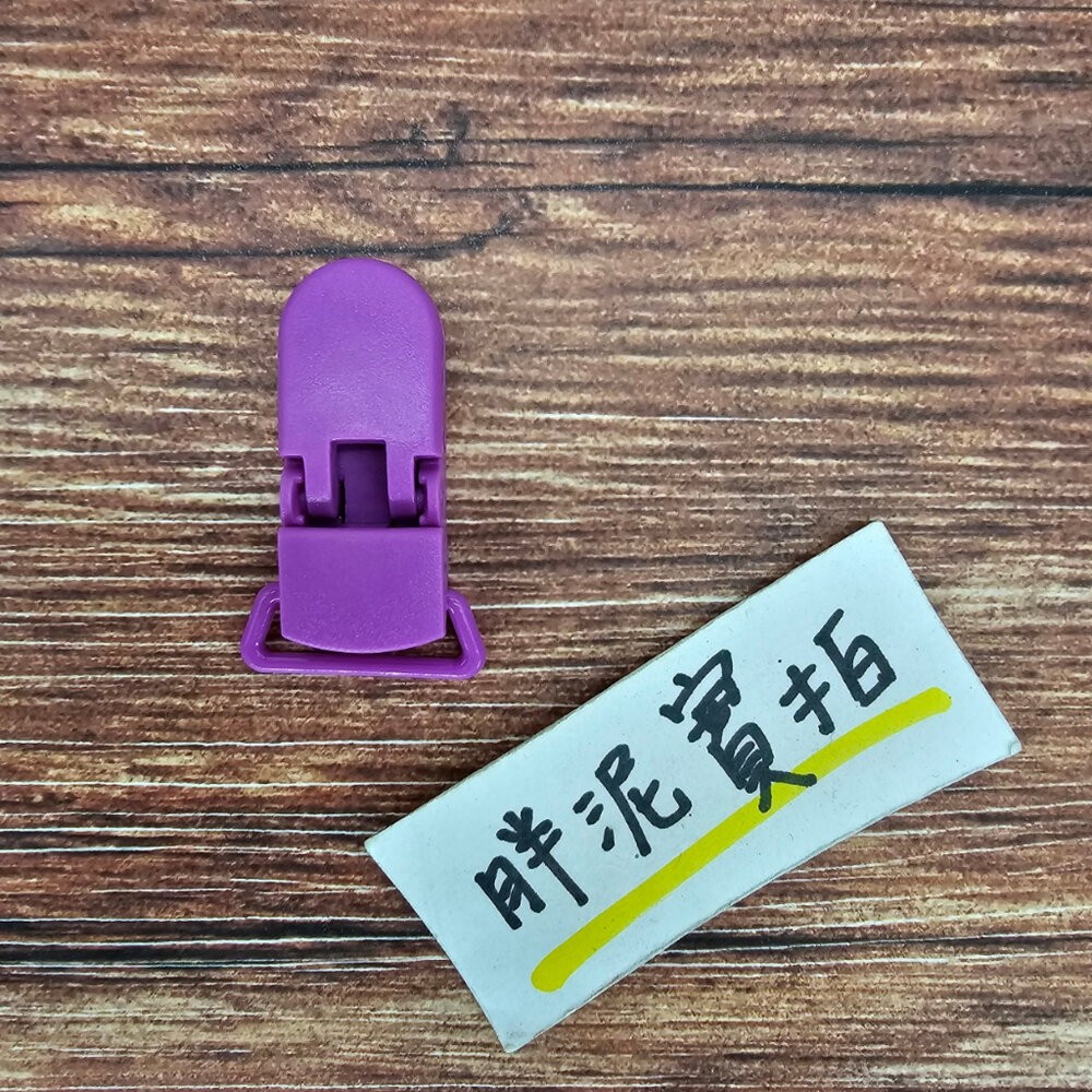 迷你手帕夾 手帕雙頭夾 手帕夾 幼兒園手帕夾 幼兒園專用 雙頭夾 固定夾 防掉帶 包巾夾 口水巾夾 雙頭夾 兒童手帕夾-規格圖4