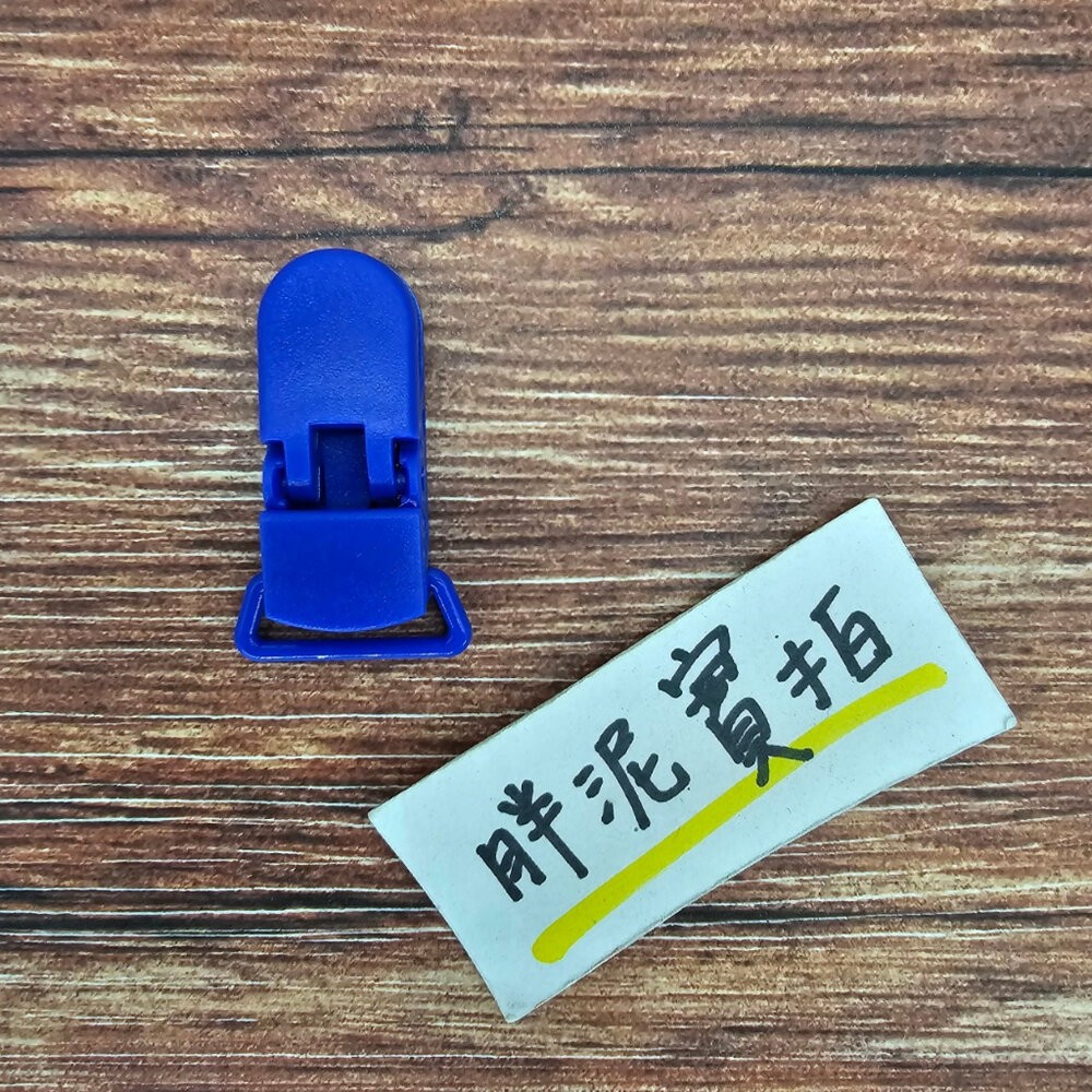 迷你手帕夾 手帕雙頭夾 手帕夾 幼兒園手帕夾 幼兒園專用 雙頭夾 固定夾 防掉帶 包巾夾 口水巾夾 雙頭夾 兒童手帕夾-規格圖4
