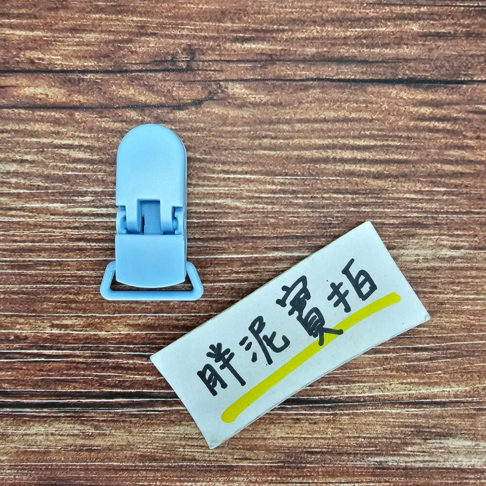 迷你手帕夾 手帕雙頭夾 手帕夾 幼兒園手帕夾 幼兒園專用 雙頭夾 固定夾 防掉帶 包巾夾 口水巾夾 雙頭夾 兒童手帕夾-規格圖4