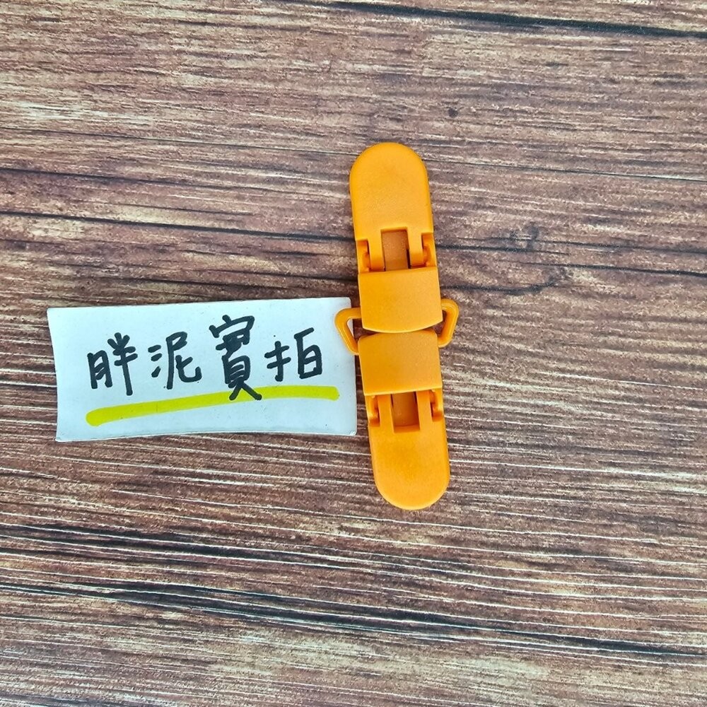 迷你手帕夾 手帕雙頭夾 手帕夾 幼兒園手帕夾 幼兒園專用 雙頭夾 固定夾 防掉帶 包巾夾 口水巾夾 雙頭夾 兒童手帕夾-規格圖4