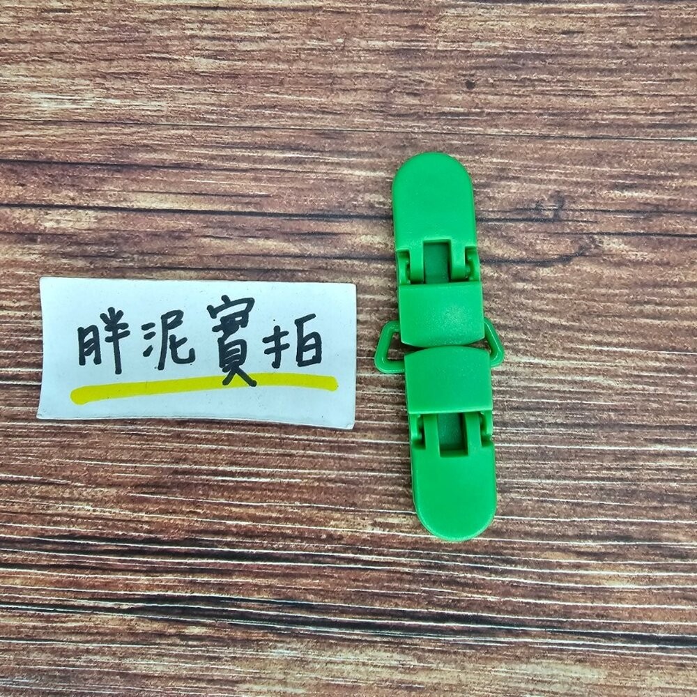 B14-草綠-手帕夾