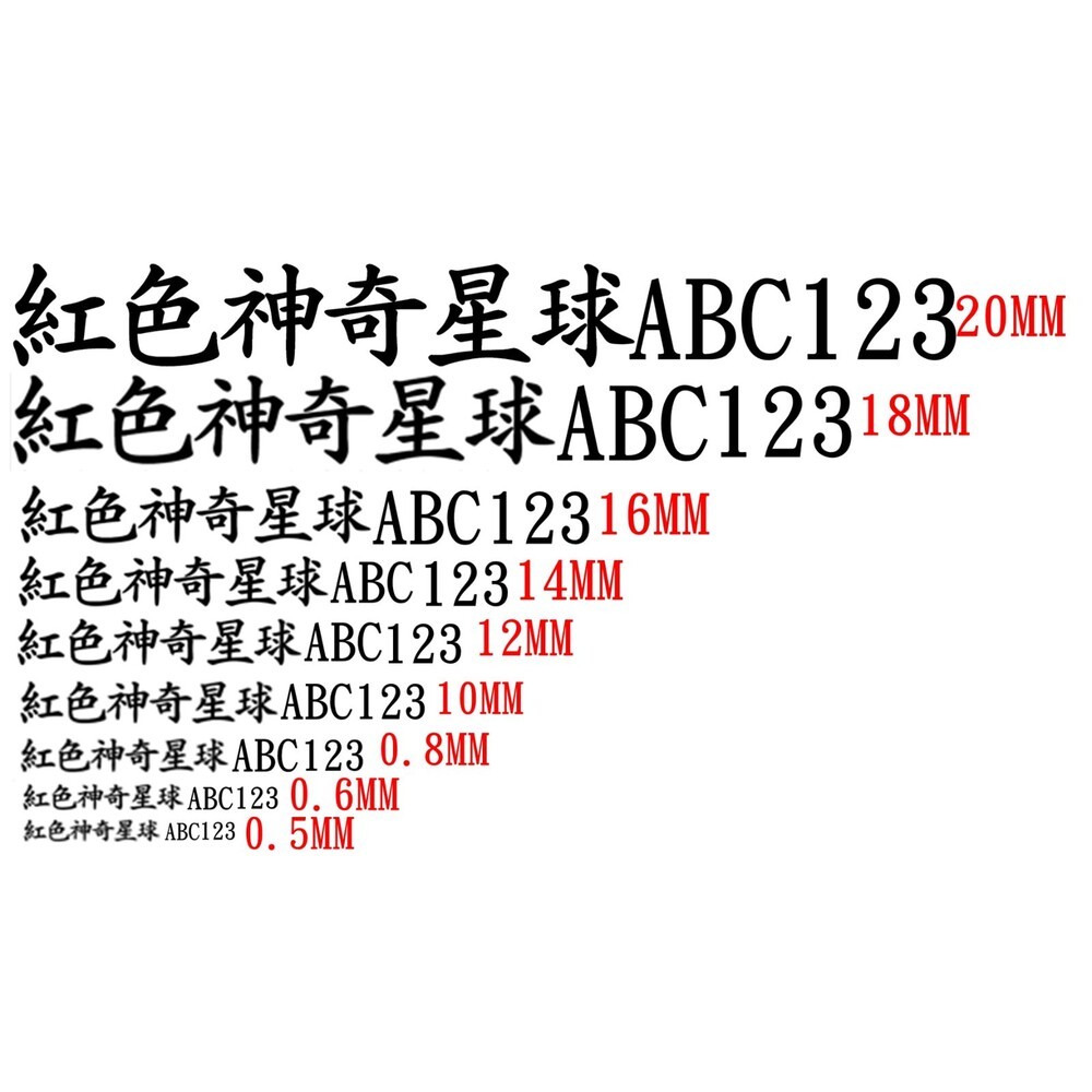 客製化橡皮章 木頭章 產品章 客製印章 橡皮章 姓名章 地址章 事務章 訂製橡皮章 訂製 客製-細節圖2