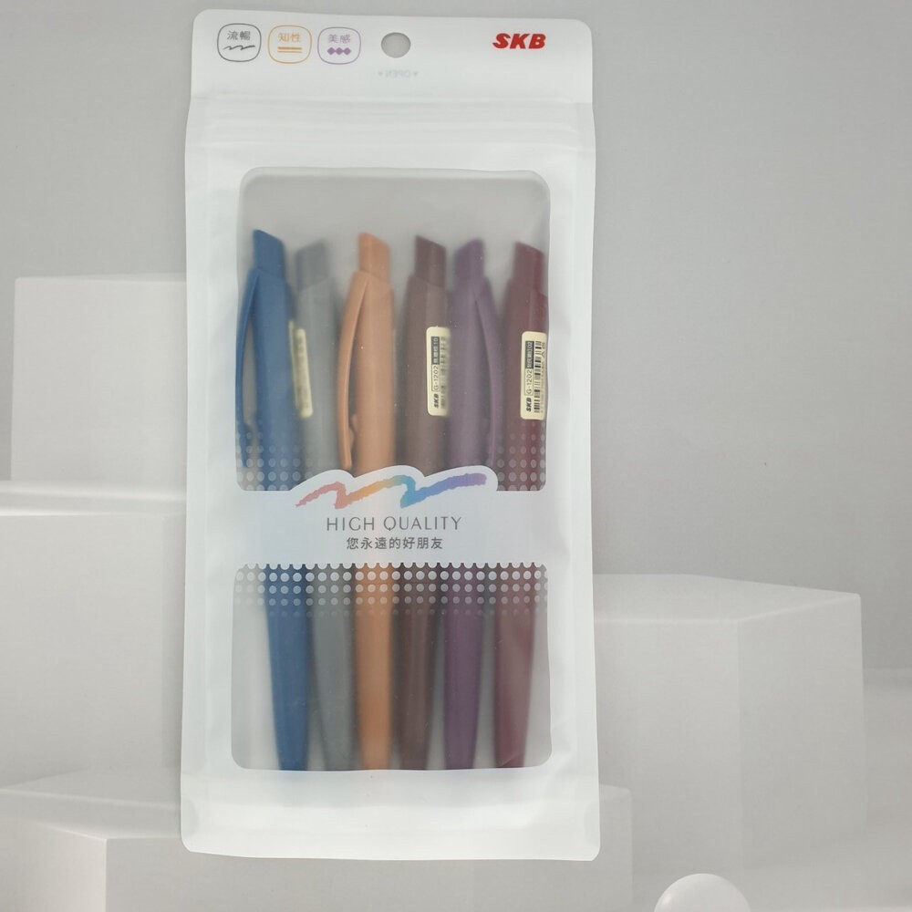 SKB 復古色 按壓鋼珠筆 自動 鋼珠筆 0.5mm G-1202 IB-1006 中油筆 自動原子筆 按壓原子筆-細節圖5