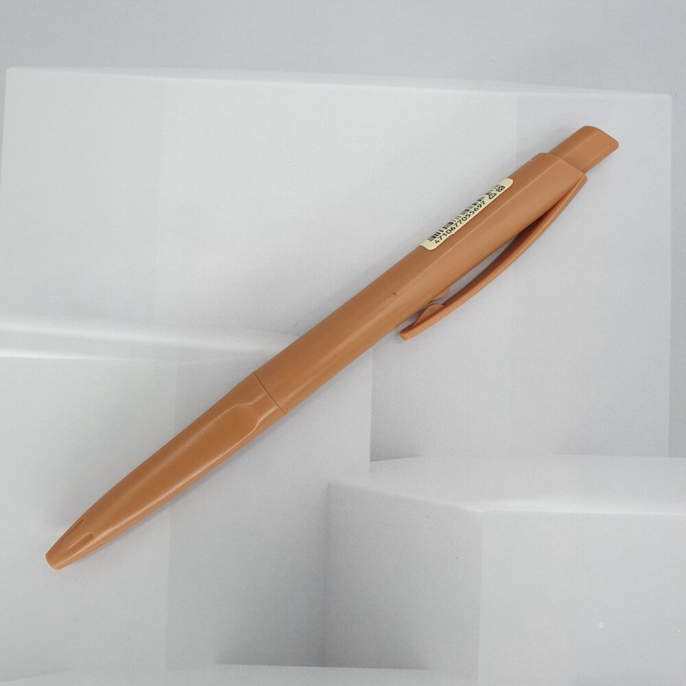 SKB 復古色 按壓鋼珠筆 自動 鋼珠筆 0.5mm G-1202 IB-1006 中油筆 自動原子筆 按壓原子筆-規格圖5