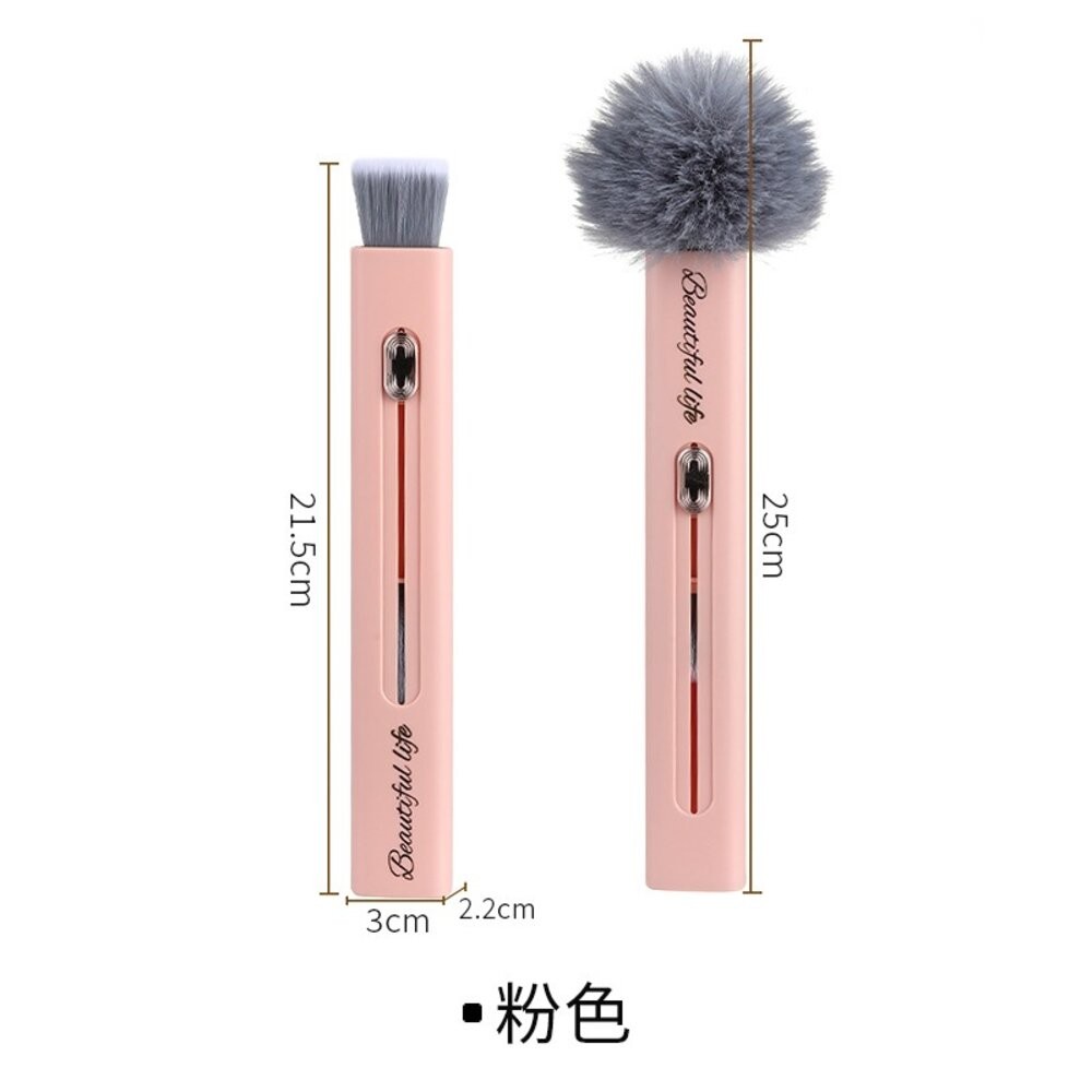 二合一 可收 車用除塵刷 可換芯 除塵撢 兩用除塵刷 電腦刷 靜電刷 隙縫刷 小掃把 鍵盤刷 螢幕刷 清潔用品 雞毛撢-規格圖7