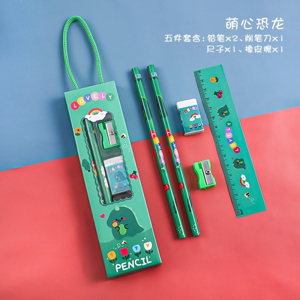 小禮物 文具組 鉛筆 削鉛筆機 文具禮盒 送禮 聖誕禮物 生日禮物  交換禮物 尺 文具 套組 學生 HB鉛筆-規格圖8