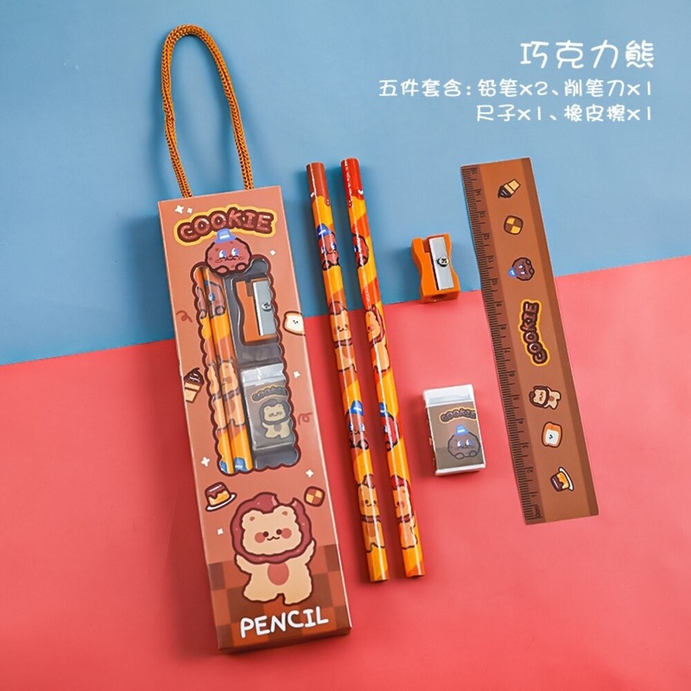 小禮物 文具組 鉛筆 削鉛筆機 文具禮盒 送禮 聖誕禮物 生日禮物  交換禮物 尺 文具 套組 學生 HB鉛筆-規格圖8