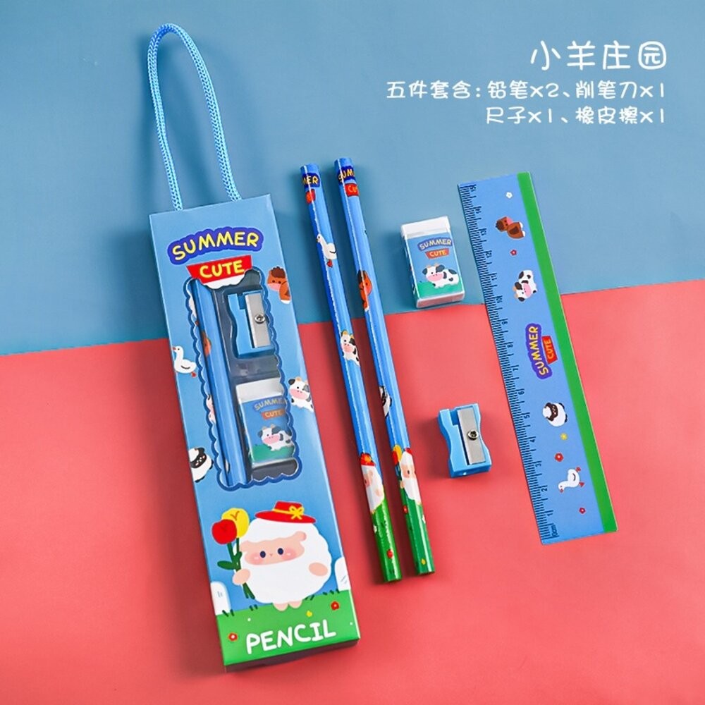 小禮物 文具組 鉛筆 削鉛筆機 文具禮盒 送禮 聖誕禮物 生日禮物  交換禮物 尺 文具 套組 學生 HB鉛筆-規格圖8