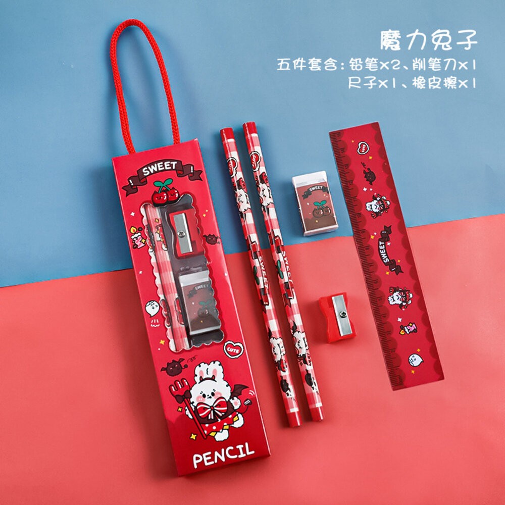 小禮物 文具組 鉛筆 削鉛筆機 文具禮盒 送禮 聖誕禮物 生日禮物  交換禮物 尺 文具 套組 學生 HB鉛筆-規格圖8