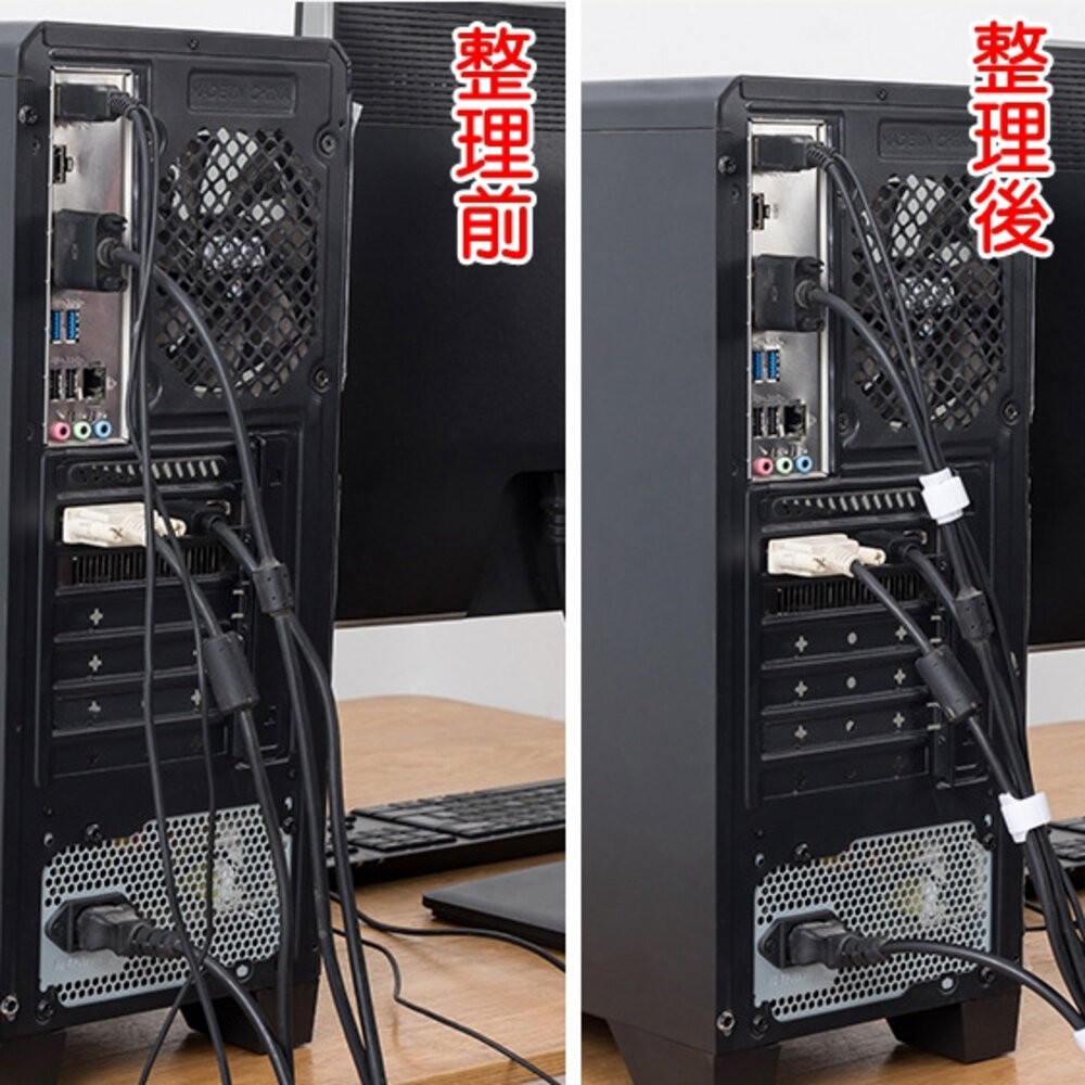 魔鬼氈束帶 束線帶 理線帶 魔鬼氈束線帶 理線 電線收納 整線 針型魔鬼氈 整理電線 理線器 收線器-細節圖4