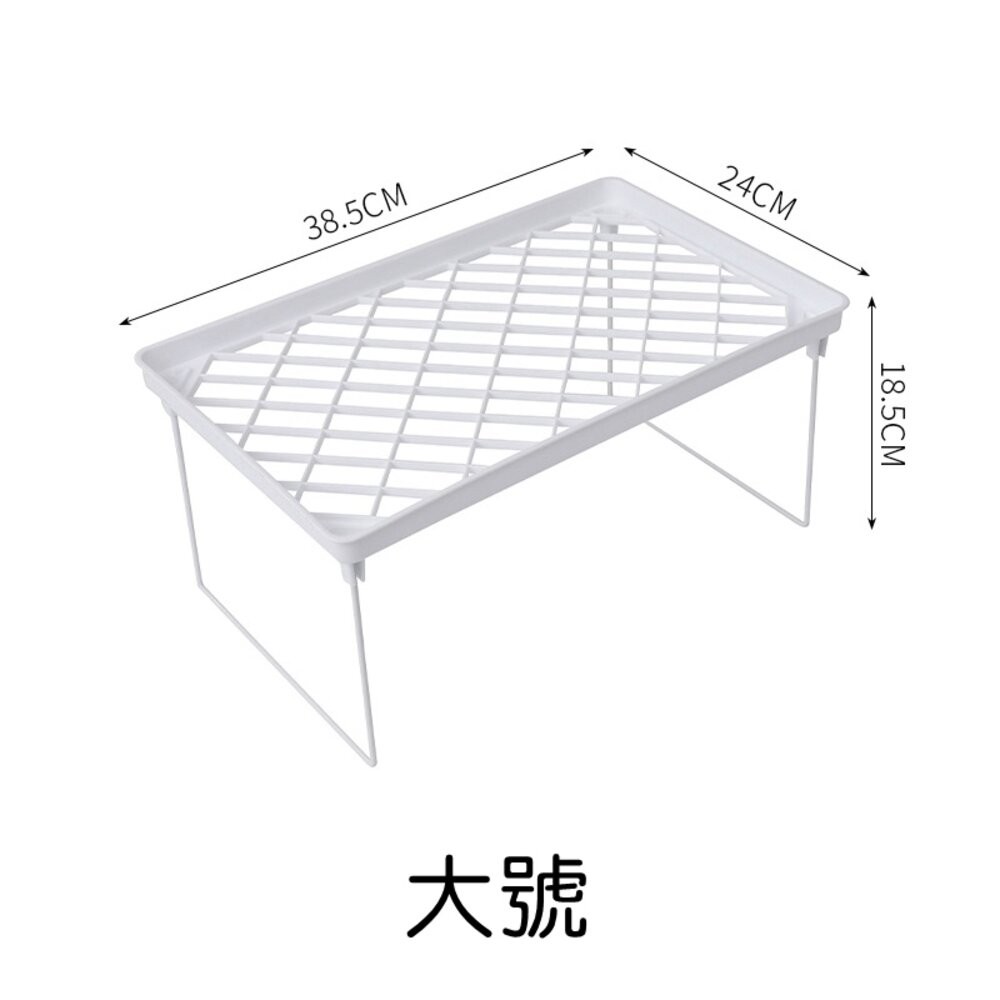 大號-摺疊置物架