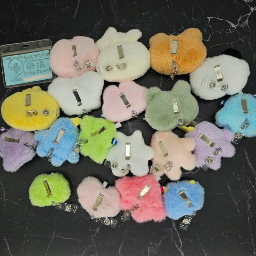 買一送一 兔子 熊熊 熊貓 小怪獸 怪獸 護理師識別證 易拉扣/伸縮扣/內縫/護士/醫療人員/醫師/證件夾/證件扣-細節圖2