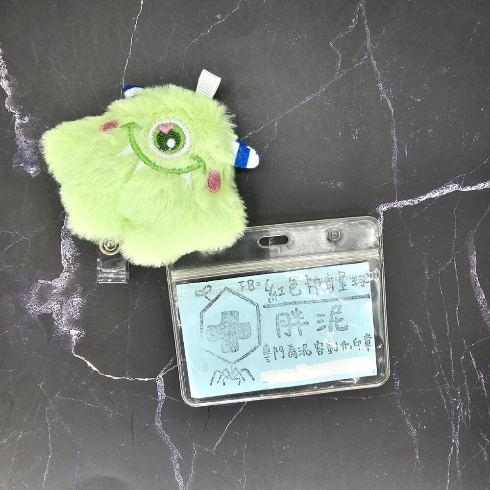 買一送一 兔子 熊熊 熊貓 小怪獸 怪獸 護理師識別證 易拉扣/伸縮扣/內縫/護士/醫療人員/醫師/證件夾/證件扣-規格圖6