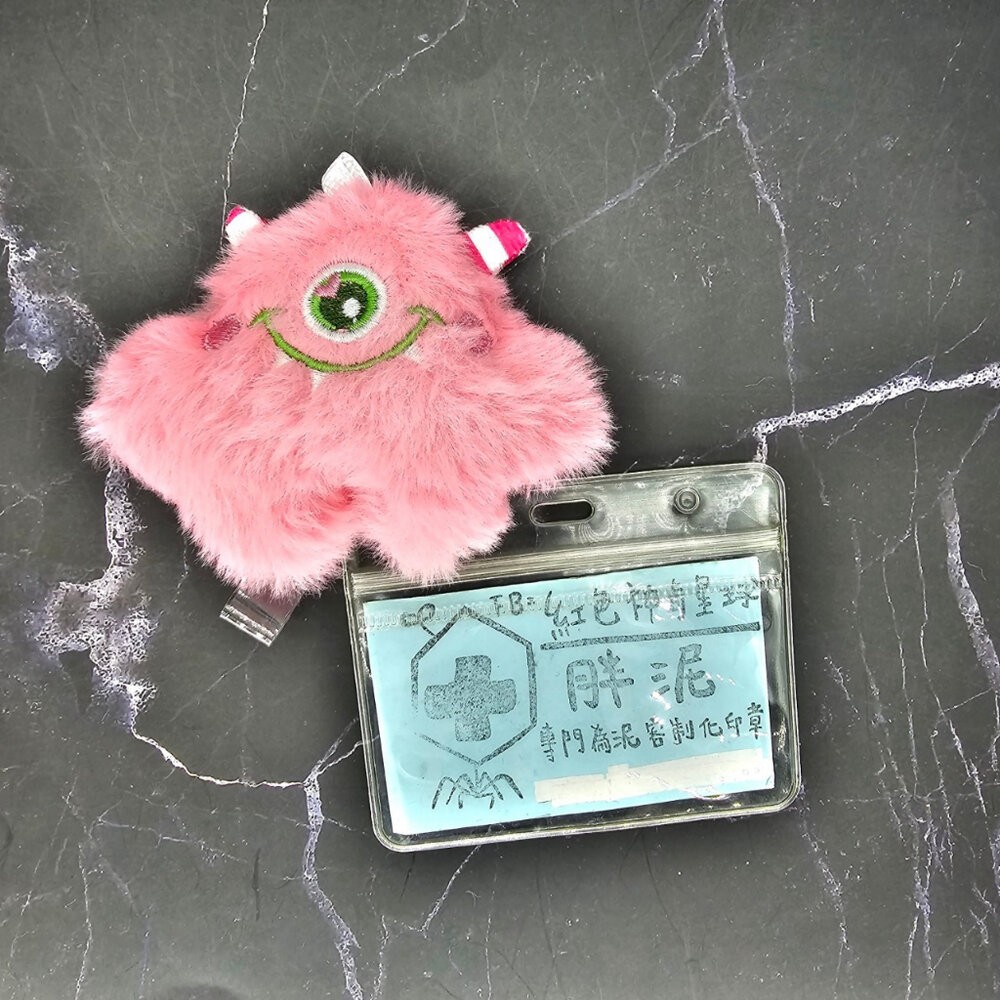買一送一 兔子 熊熊 熊貓 小怪獸 怪獸 護理師識別證 易拉扣/伸縮扣/內縫/護士/醫療人員/醫師/證件夾/證件扣-規格圖6