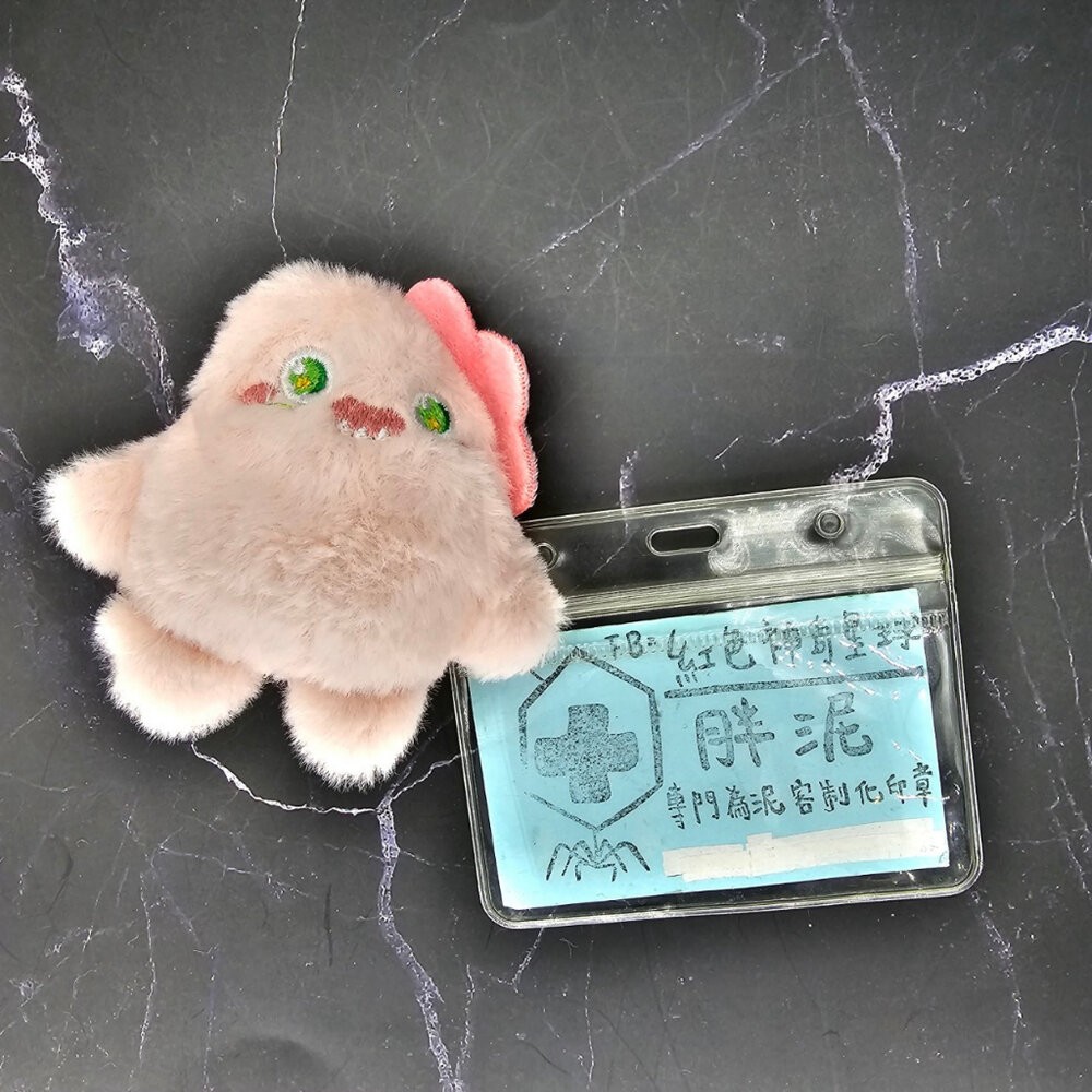 買一送一 兔子 熊熊 熊貓 小怪獸 怪獸 護理師識別證 易拉扣/伸縮扣/內縫/護士/醫療人員/醫師/證件夾/證件扣-規格圖6