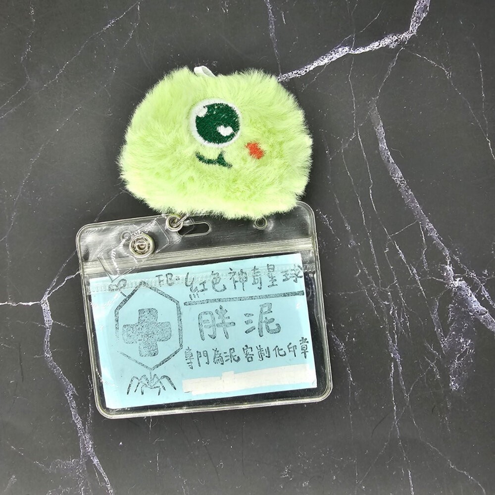 買一送一 兔子 熊熊 熊貓 小怪獸 怪獸 護理師識別證 易拉扣/伸縮扣/內縫/護士/醫療人員/醫師/證件夾/證件扣-規格圖6