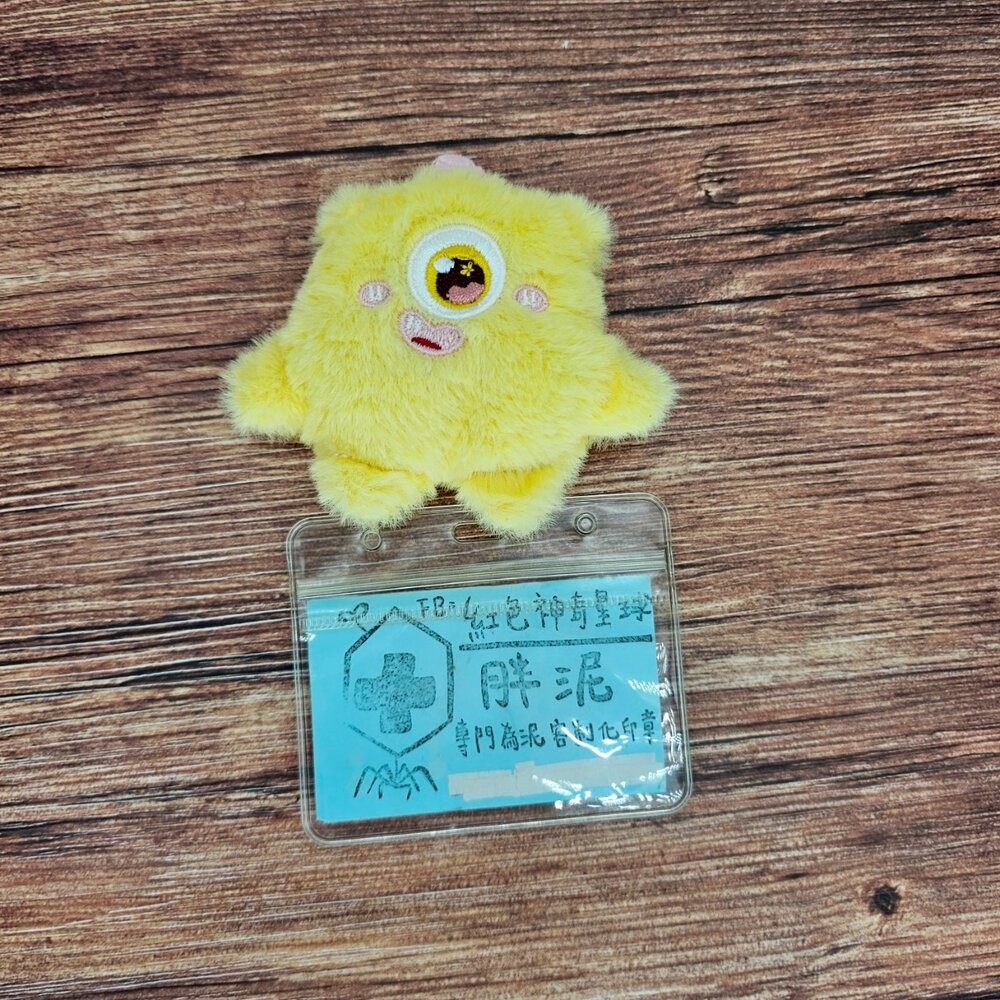 買一送一 兔子 熊熊 熊貓 小怪獸 怪獸 護理師識別證 易拉扣/伸縮扣/內縫/護士/醫療人員/醫師/證件夾/證件扣-規格圖6