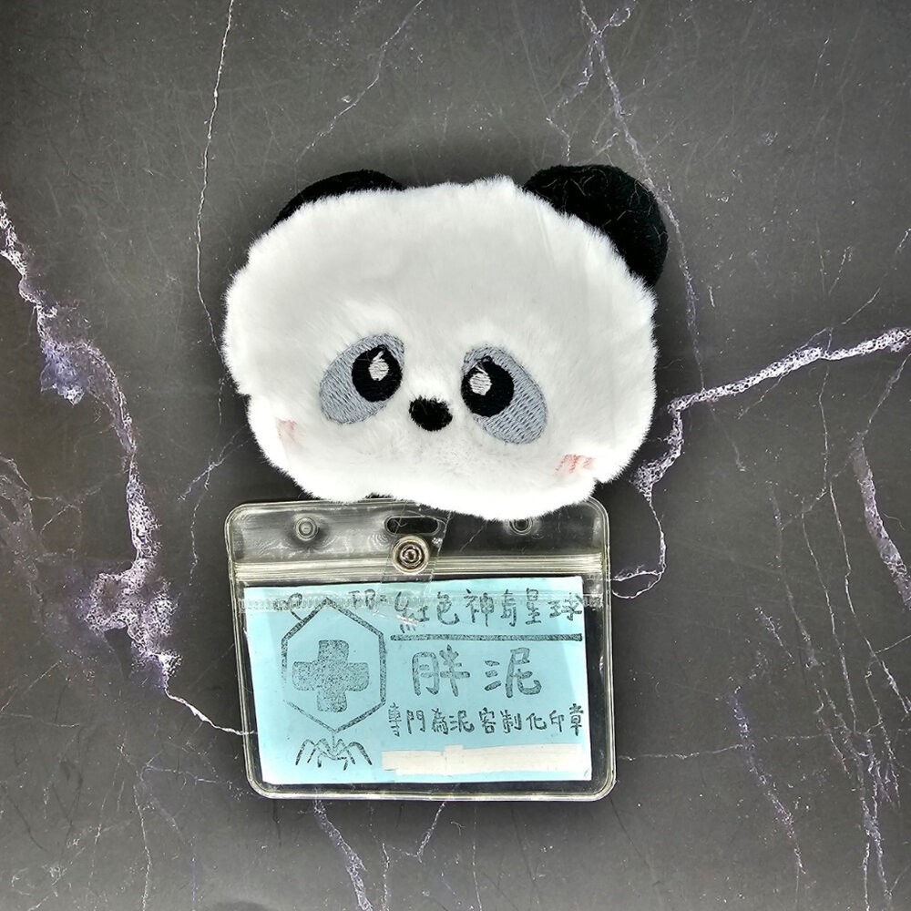 買一送一 兔子 熊熊 熊貓 小怪獸 怪獸 護理師識別證 易拉扣/伸縮扣/內縫/護士/醫療人員/醫師/證件夾/證件扣-規格圖6