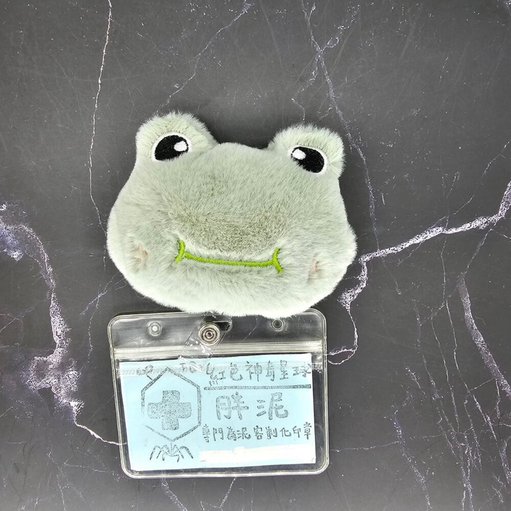 買一送一 兔子 熊熊 熊貓 小怪獸 怪獸 護理師識別證 易拉扣/伸縮扣/內縫/護士/醫療人員/醫師/證件夾/證件扣-規格圖6