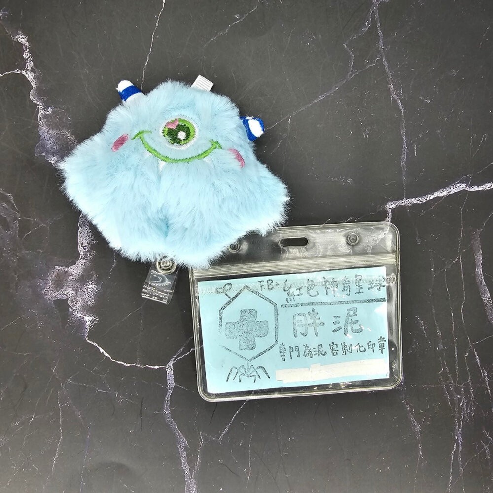 買一送一 兔子 熊熊 熊貓 小怪獸 怪獸 護理師識別證 易拉扣/伸縮扣/內縫/護士/醫療人員/醫師/證件夾/證件扣-規格圖6