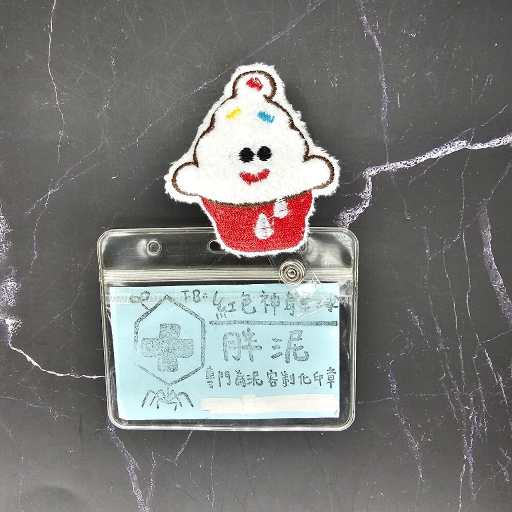 買一送一 漢堡 吐司 小動物 青蛙 兔子 小熊 護理師識別證/易拉扣/伸縮扣/護士/醫療人員/醫師/學生/證件夾/證件扣-規格圖2