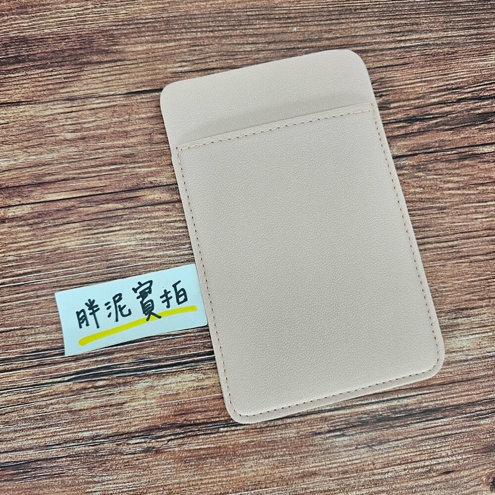 皮質 護理師筆袋 鉛筆盒 口袋筆袋 護士必備 護理師必備 醫生護理師 插筆袋糖果色系筆套 口袋 插筆套 筆套 皮筆袋-規格圖3