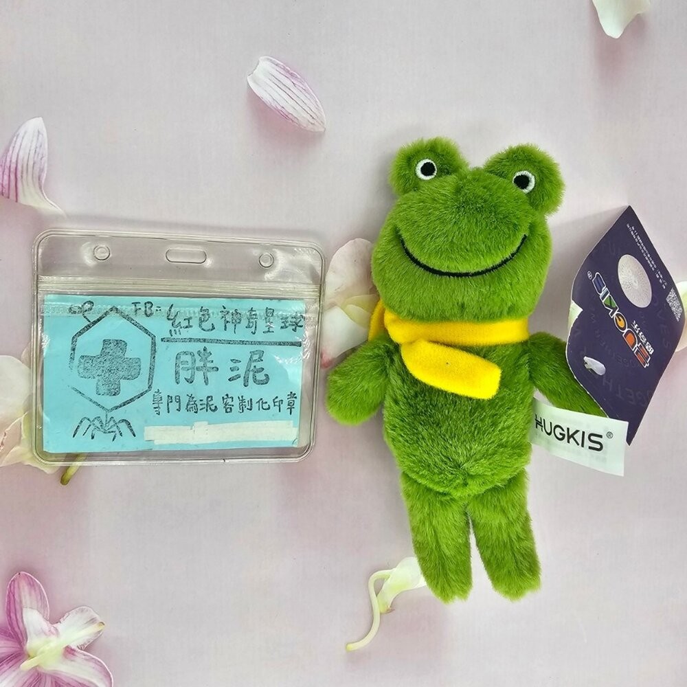 買一送一 狗狗 小豬 貓咪 雪納瑞 青蛙 護理師識別證/易拉扣/伸縮扣/護士/醫療人員/醫師/學生/證件夾/證件扣/吊飾-規格圖2