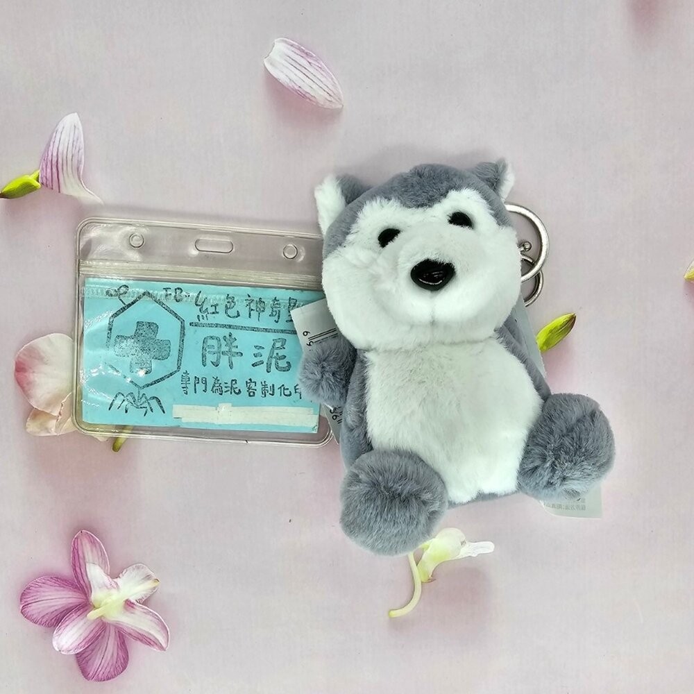 買一送一 狗狗 小豬 貓咪 雪納瑞 青蛙 護理師識別證/易拉扣/伸縮扣/護士/醫療人員/醫師/學生/證件夾/證件扣/吊飾-規格圖2